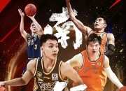 开云体育中国官网-激烈对决，球队拼尽全力向前冲