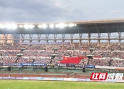 开云体育平台APP-包含足球对抗赛的火爆氛围感染全场的词条