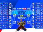 开云体育-唯一之夜，东契奇如何以攻防转换之核，定义NBA总决赛的终极秩序