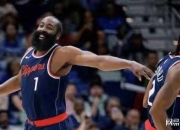 开云平台-快船逆转灰熊，戈贝尔关键制胜