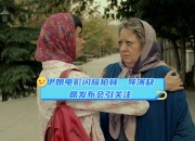 开云在线直播-包含柏林联盟取得平局，客场表现引人瞩目的词条