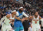 开云官网-青岛队逆转尼克斯，字母哥带队取胜