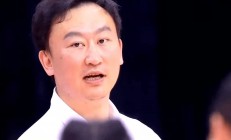 开云体育登录-鹈鹕险胜浙江队，赵继伟惊艳四座