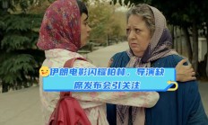 开云在线直播-包含柏林联盟取得平局，客场表现引人瞩目的词条