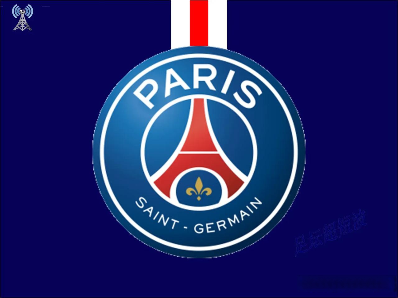 巴黎圣日耳曼再获胜利,稳固领跑地位的简单介绍 巴黎圣日耳曼再获胜利,稳固领跑地位的简单介绍