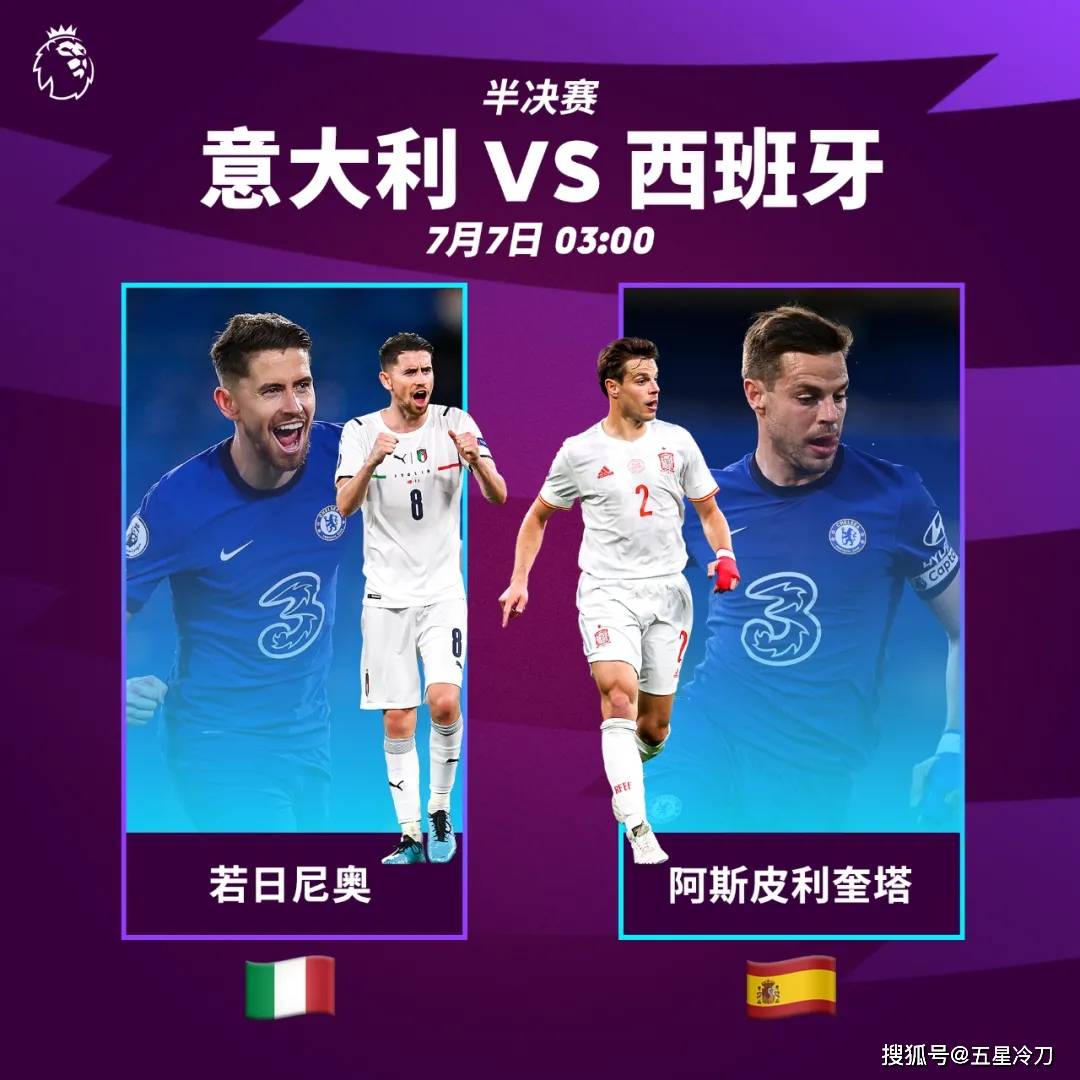 包含蒙古切尔库队力克对手,晋级欧洲杯预选赛成功的词条 包含蒙古切尔库队力克对手,晋级欧洲杯预选赛成功的词条