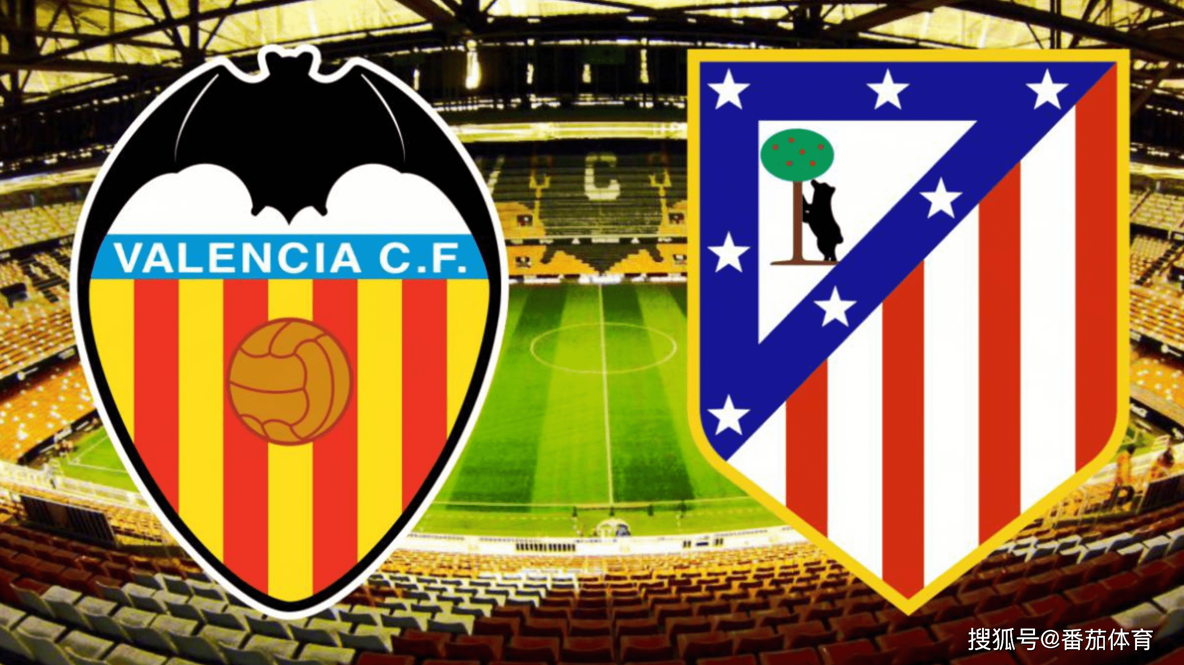 马竞主场保持不败，坚守榜首位置