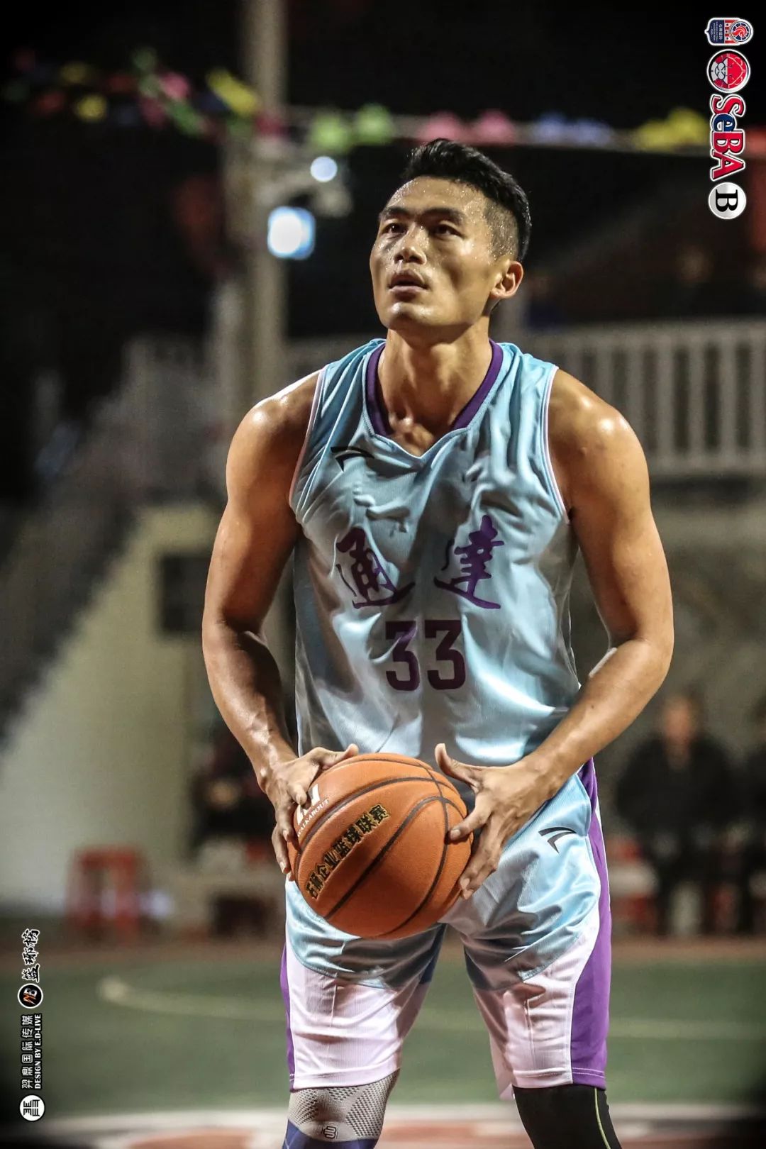 关于璀璨队突破重围，晋级到半决赛的信息