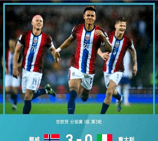西班牙队险胜克罗地亚队，领跑小组积分榜的简单介绍