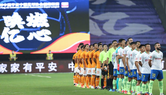 上港连胜收官，冲刺积分榜的简单介绍