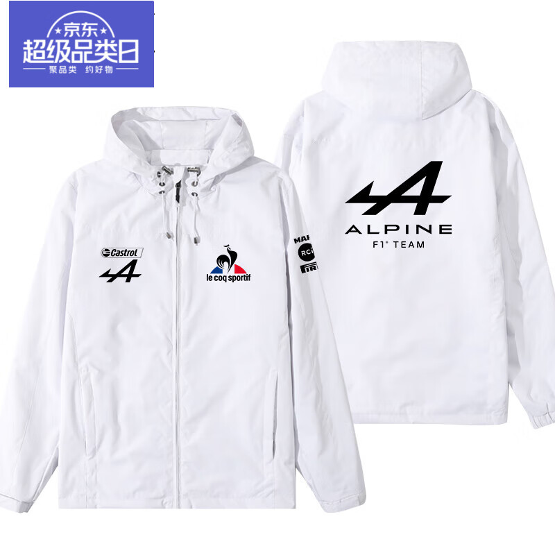 雷诺车队鏖战威廉姆斯，周冠宇关键制胜的简单介绍