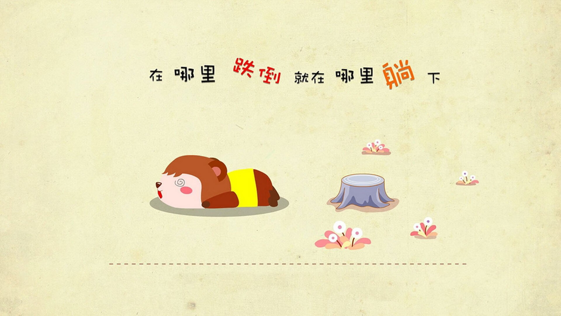 赛道上的绝杀与球场上的逆袭，利拉德接管F1揭幕战，山西队粉碎深圳队