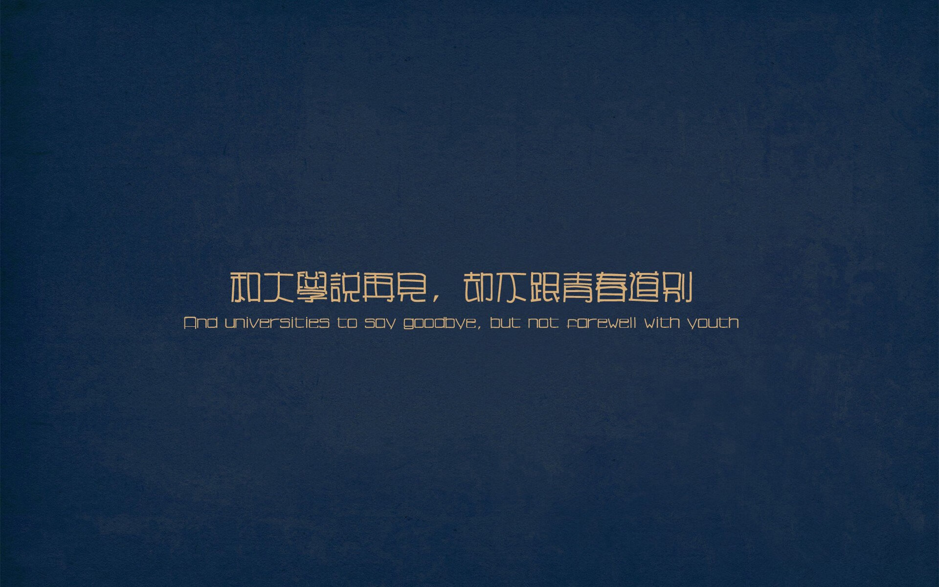 年度焦点之战之夜，加克波数据全面爆炸，新一代巨星正式登基